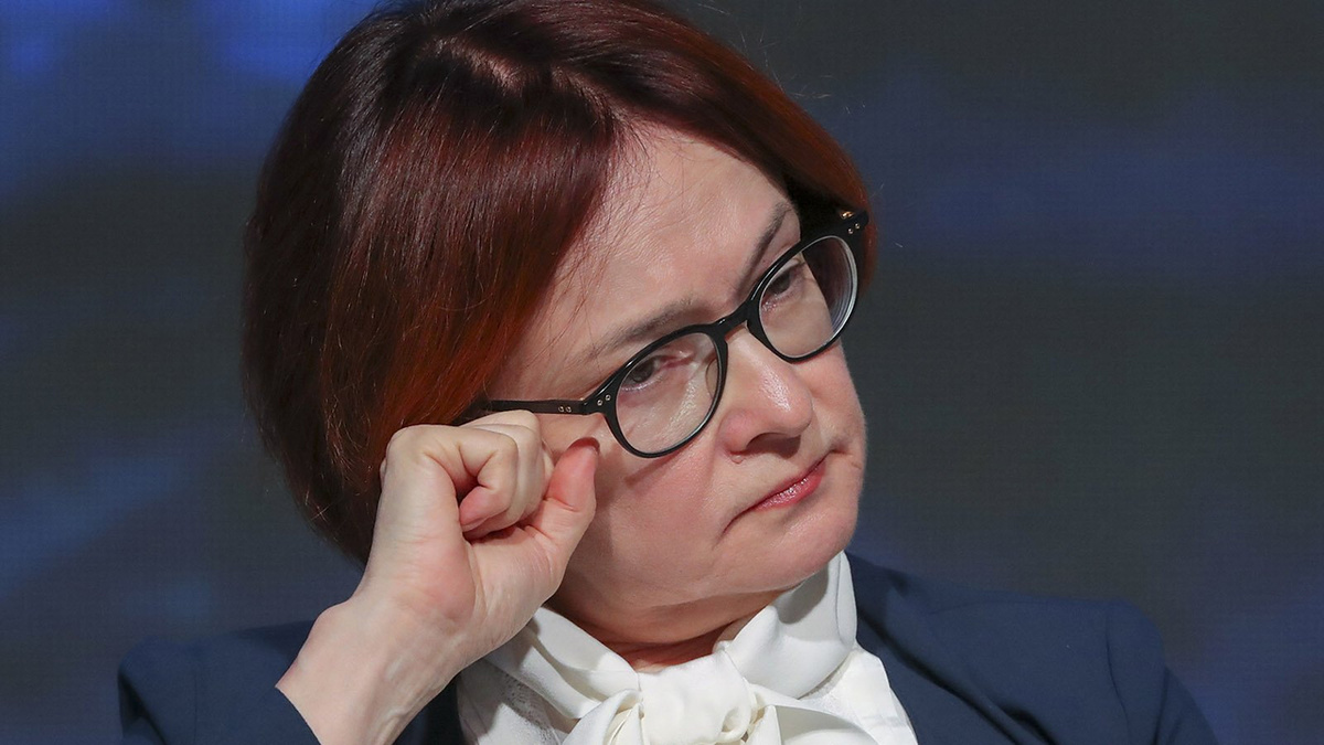 Снижение ключевой ставки: что это значит для заемщиков