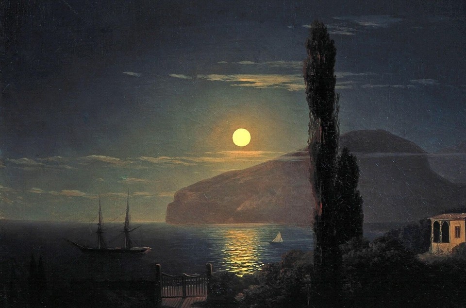    Картина была написана в 1861 году. Фото: Московский аукционный дом