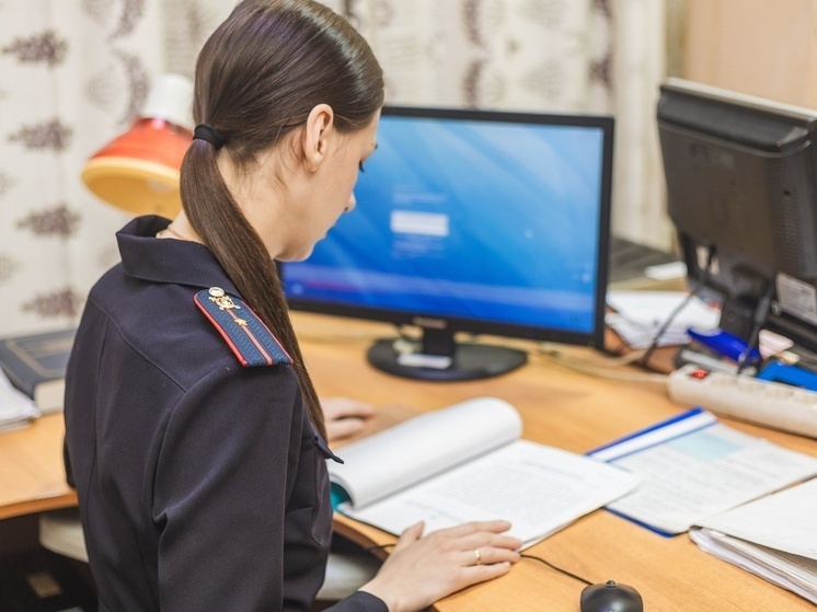     УМВД России по Костромской области