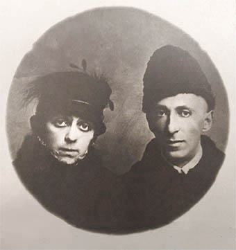 Ксения и Александр Ге. ЦДНИРО
