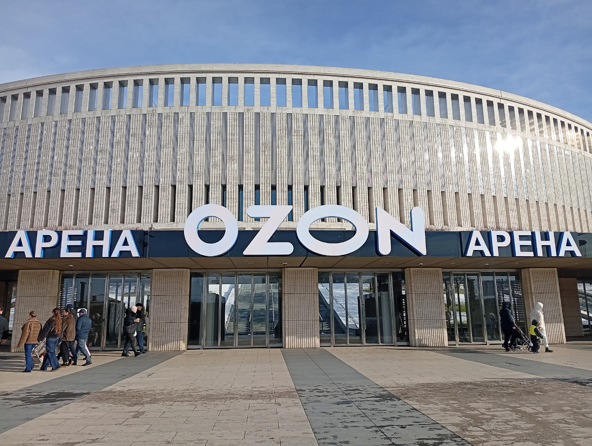 Вы знали, что стадион Галицкого так называется?!)