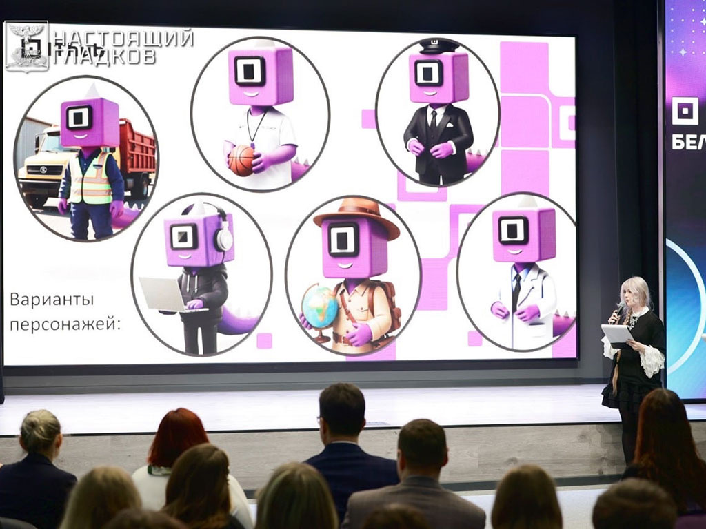 Листайте вправо, чтобы увидеть больше изображений