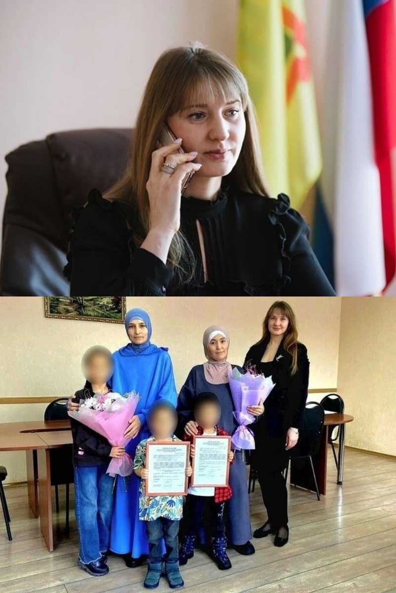 Коллаж автора