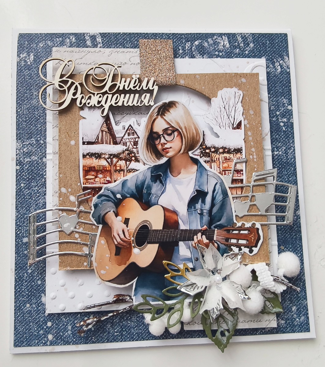 Такая открытка получилась