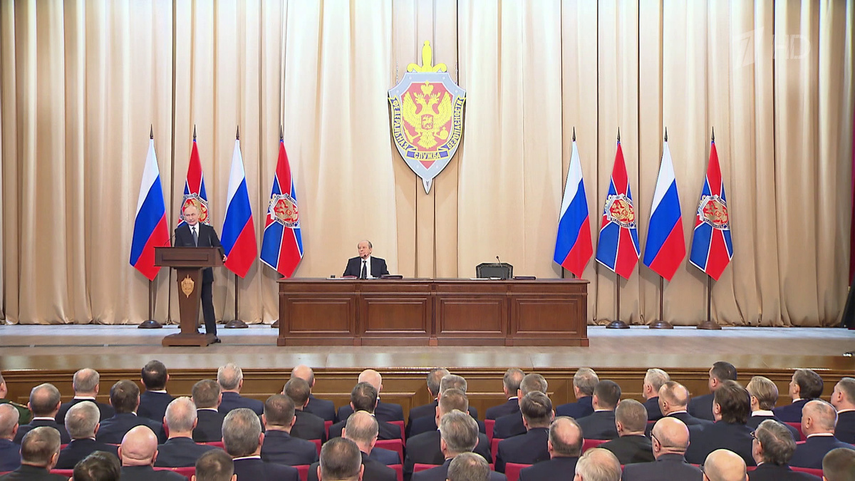    Первый канал