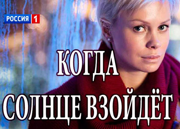 Фильмы, которые стоит посмотреть на выходных