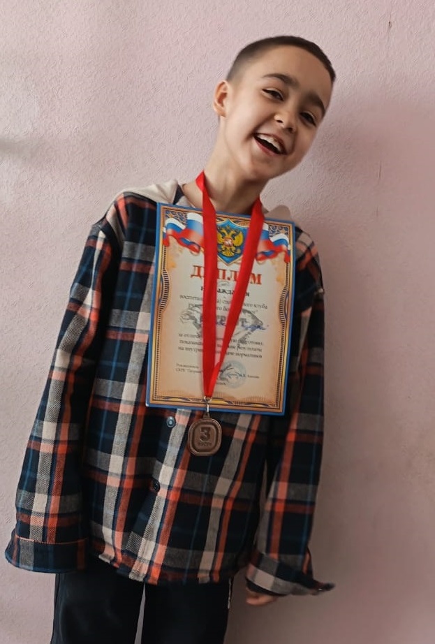 Внук Тимофей. Чемпион открытого первенства Подольска, Призер чемпионата Москвы и МО. Дзюдо. Ему всего 7 лет