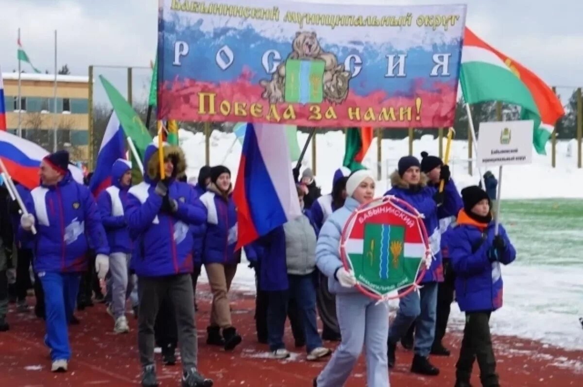    В Калуге назвали победителей XIX областных зимних Сельских спортивных игр