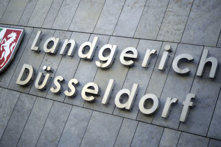 Германия — Правосудие без срока давности: бетон, ДНК и 42 года тишины