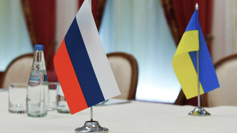   РИА Новости