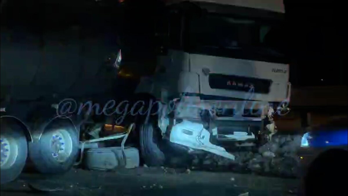    Фото: Видео: t.me/Megapolisonline