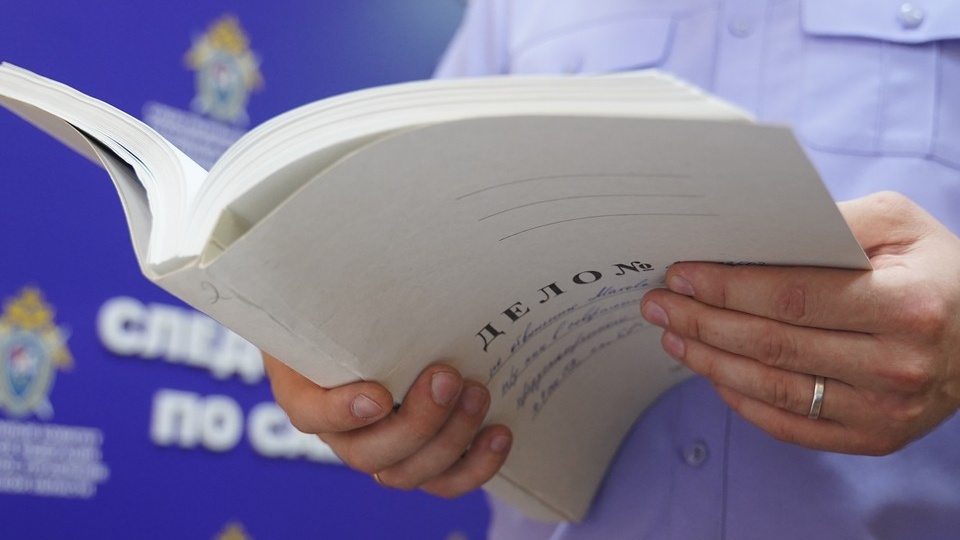 Крах кубанской бизнес-империи. Генпрокуратура требует изъять имущество кубанских бизнесменов Исаевых