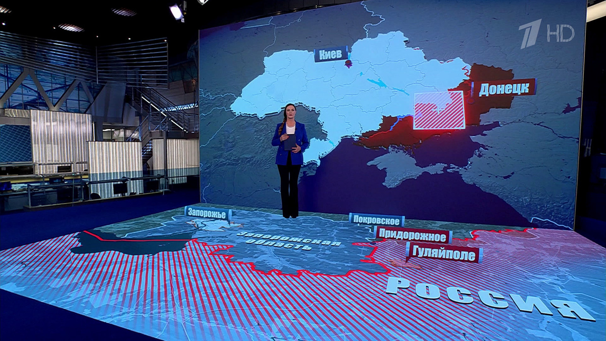    Первый канал