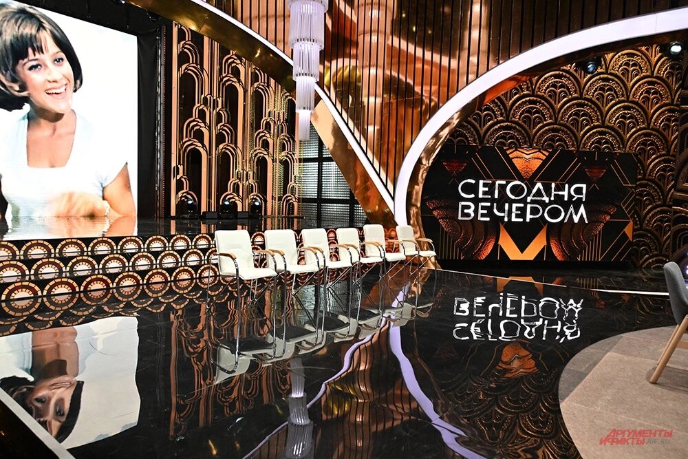    Фото: АиФ/ Эдуард Кудрявицкий