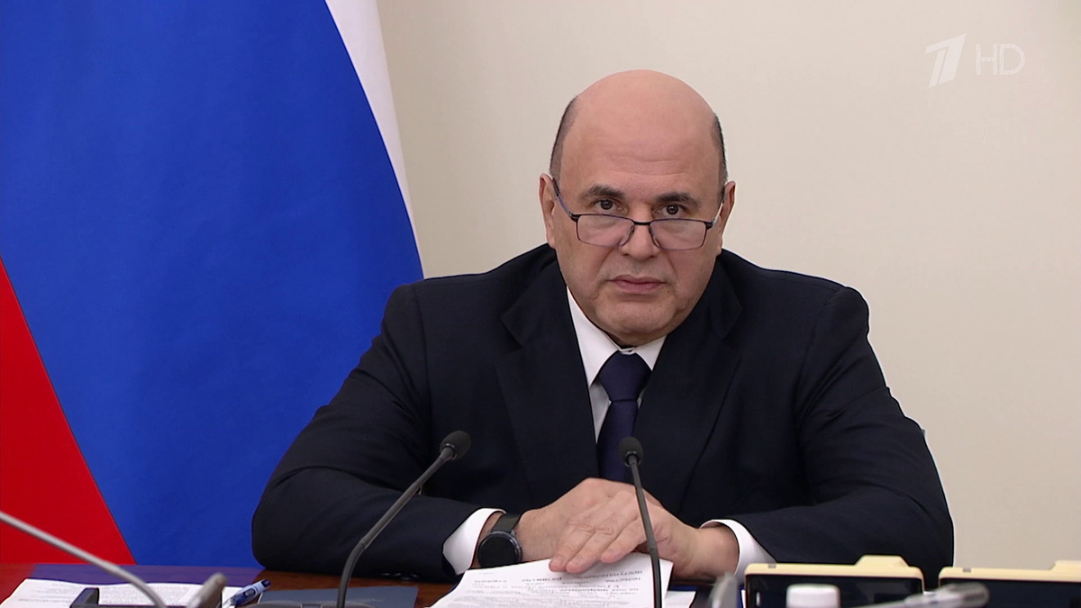    Первый канал