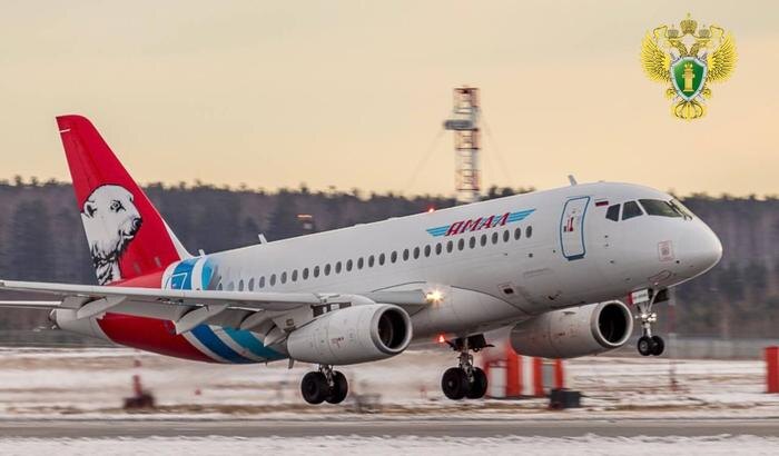 Обложка © Telegram / Уральская транспортная прокуратура