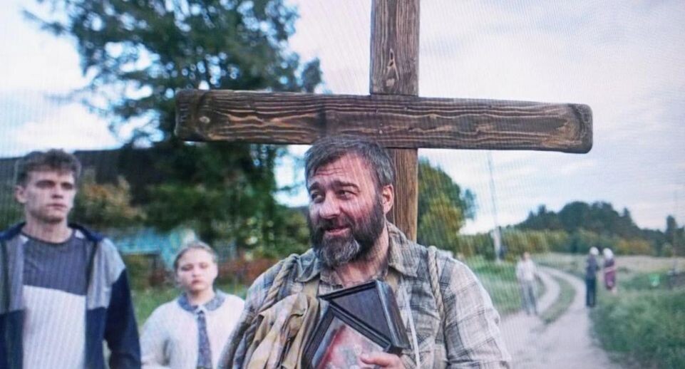    REGIONS/Василий Тремасов