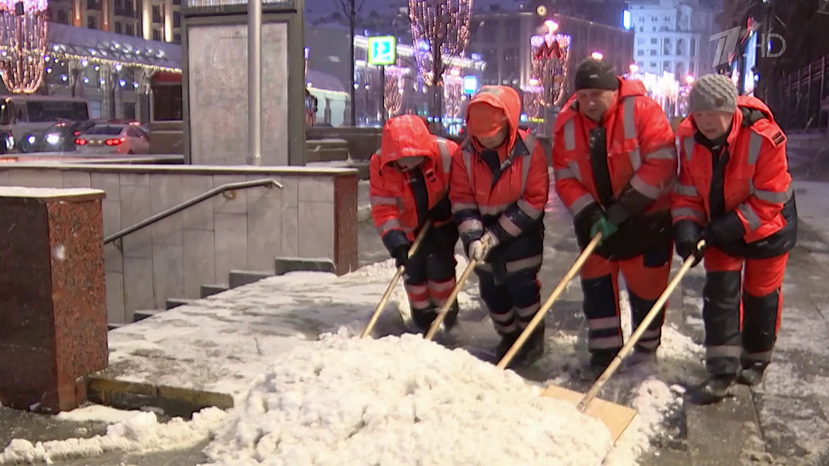    Первый канал