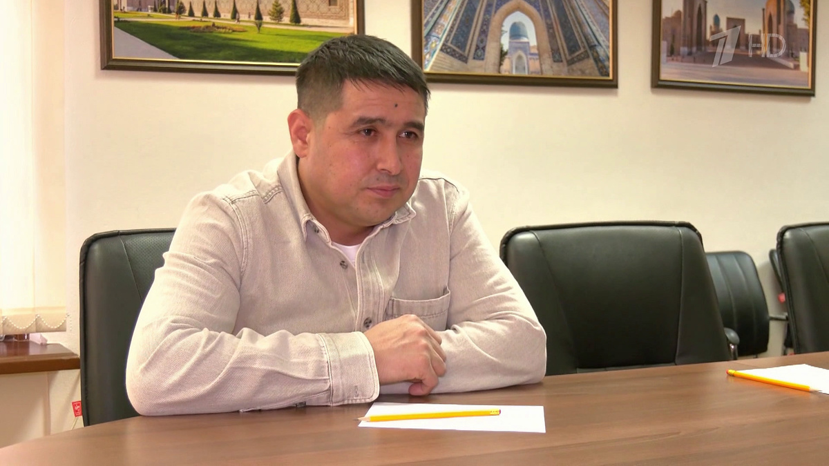    Первый канал