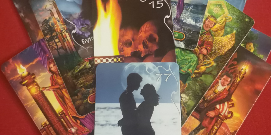 Вы даже не представляете, какое Ваше Желание🌟 - исполнится Чудесным образом?!?👍💯🌟 🌟Узнай, по линии руки, есть ли на тебе - Проклятье?!?