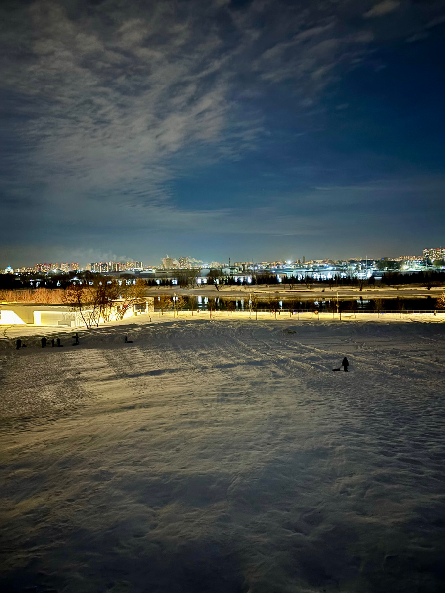 Те самые горки 