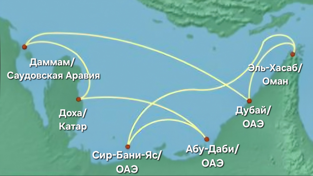 Вот так хотелось бараздить Персидский залив