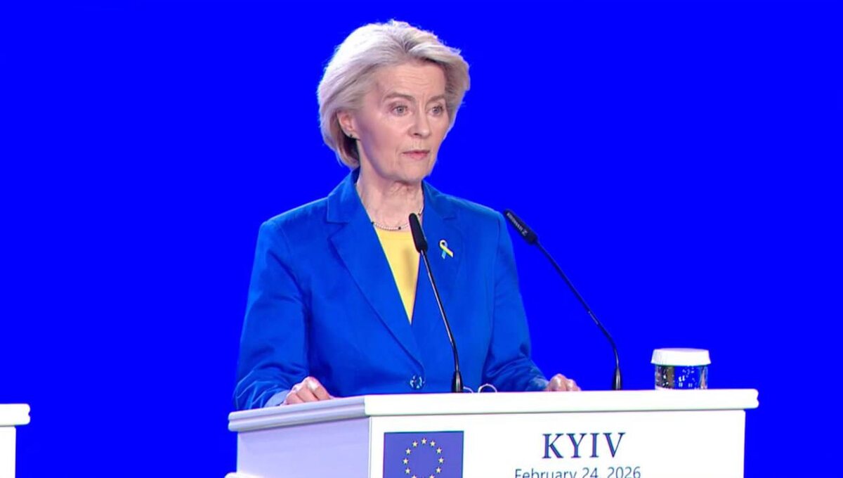    «Выдающиеся успехи, поражающий прогресс». Урсула фон дер Ляйен заявила о невозможности установления чёткой даты вступления Украины в ЕС