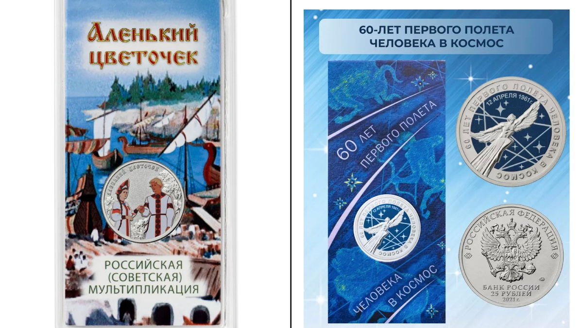 Фото автора канала.