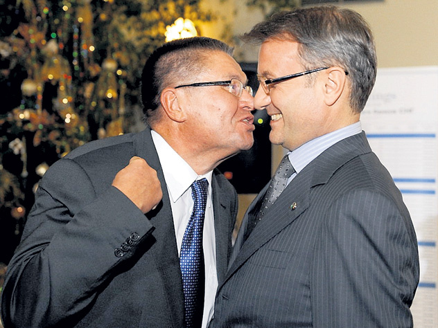 Девочки, с ума сойти: Посчитала зарплату Грефа и поперхнулась