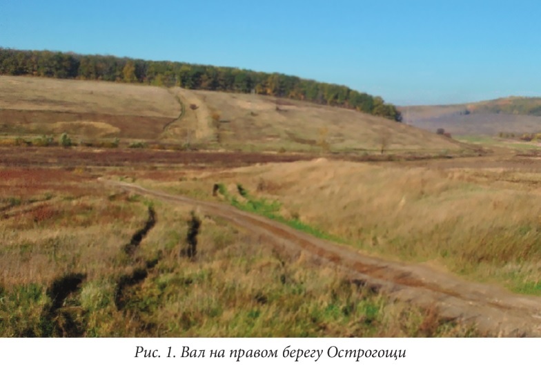 Фото из книги "Острогожск. Начало"