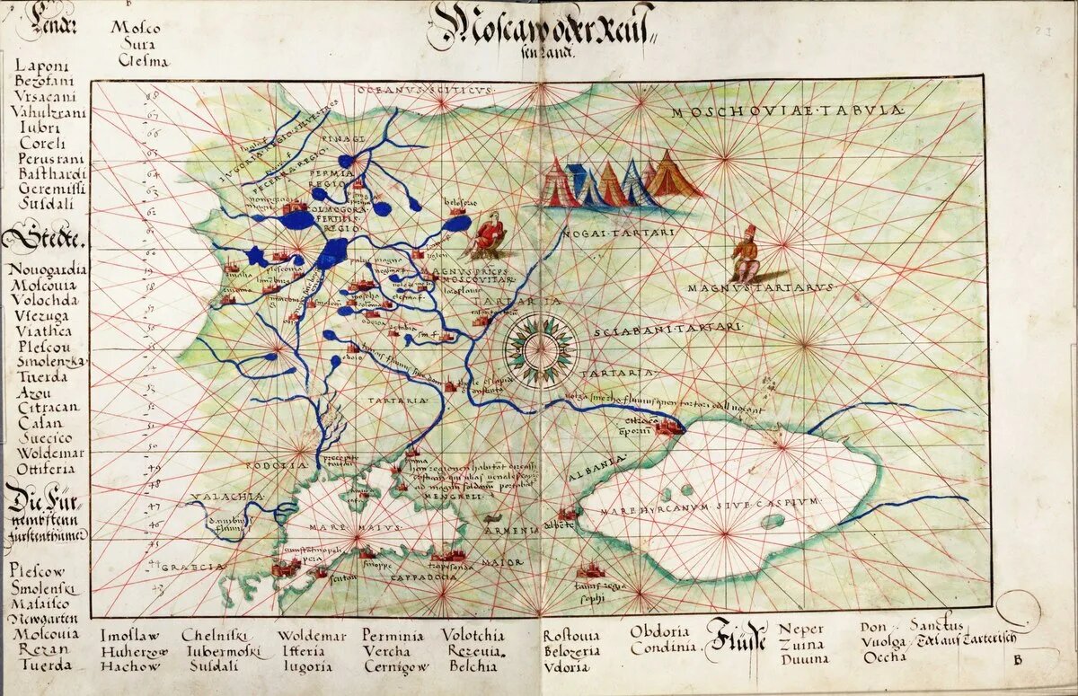 Баттиста Аньезе, "Moscaw oder Russ" (Москва или Русь, 1554 год)