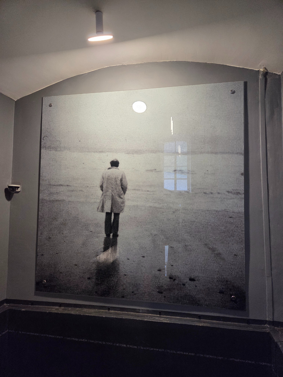 Фотография Иосифа Бродского в Фонтанном Доме