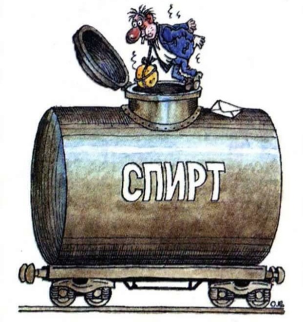 Фото из открытого источника