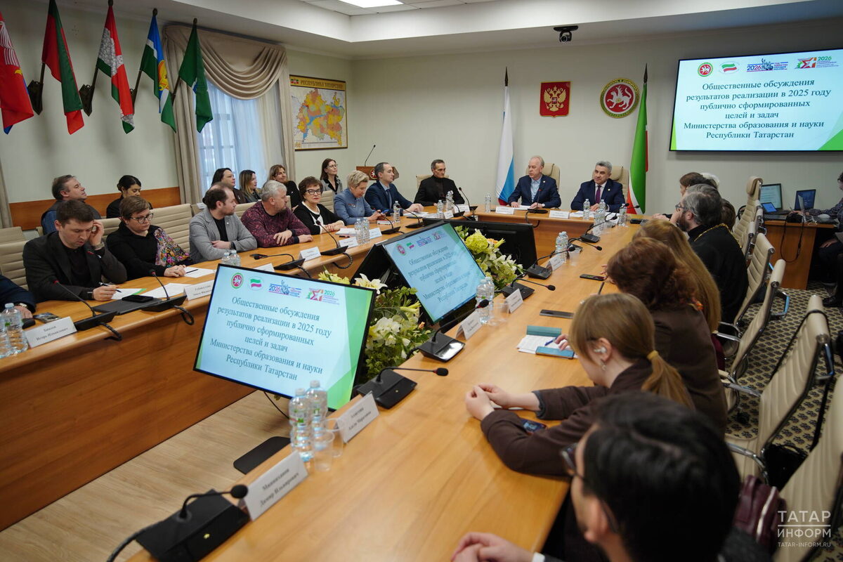 Фото: © Владимир Васильев / «Татар-информ»