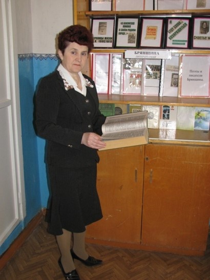 Фото из архива автора.