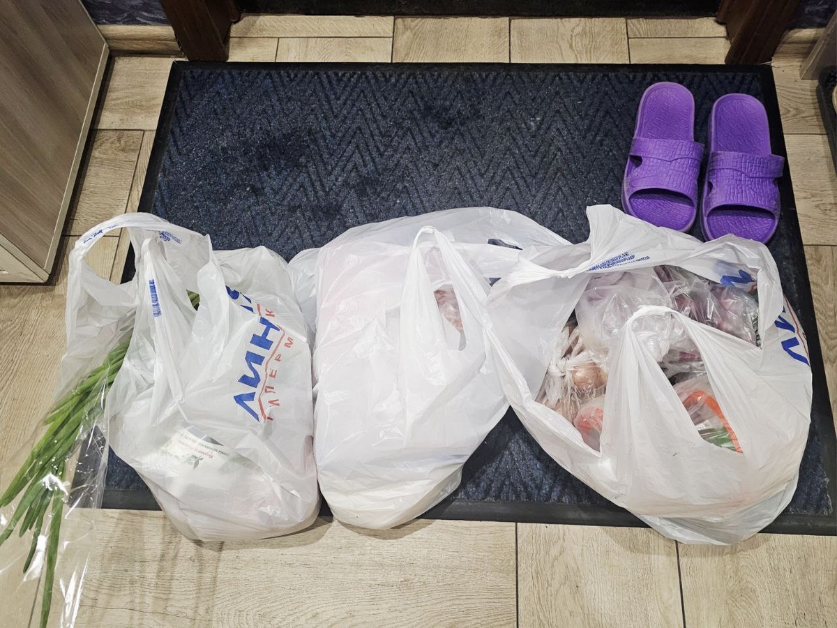 мое "богатство"