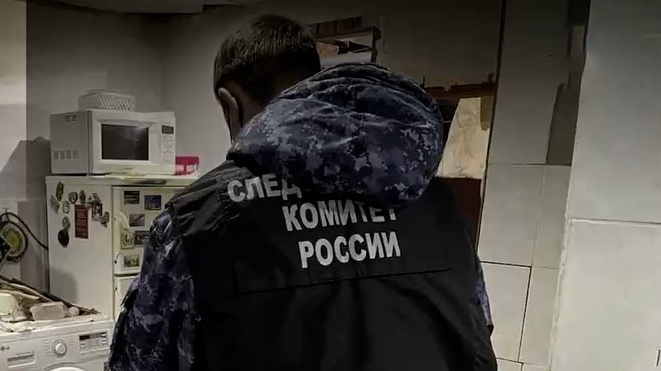    Следственный эксперемент СК