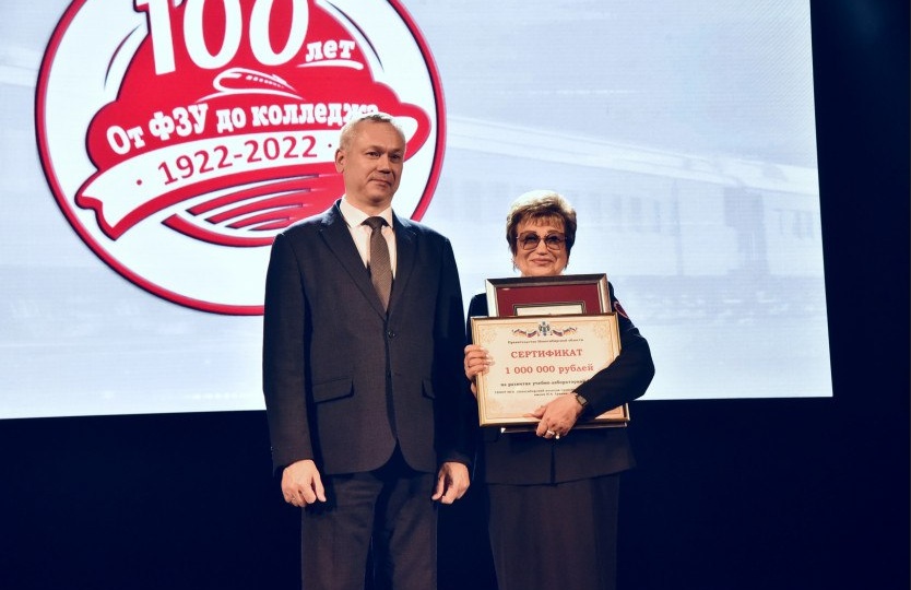 Новосибирский губернатор Травников потребовал от студентов "не по колледжам прятаться", а идти брать Киев