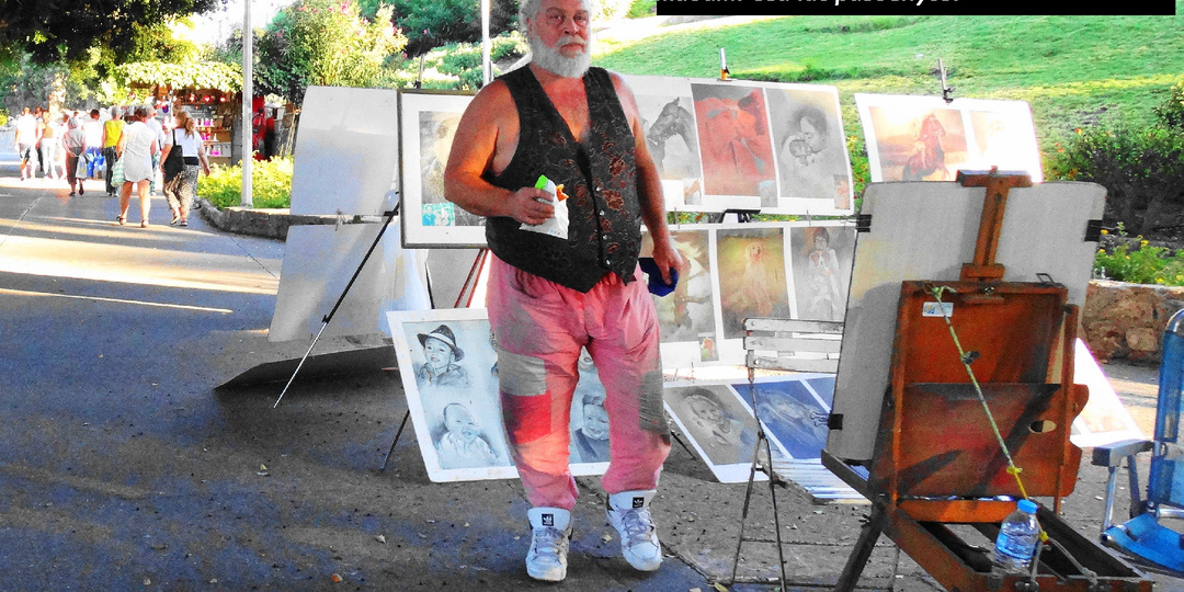 Из жизни#202608