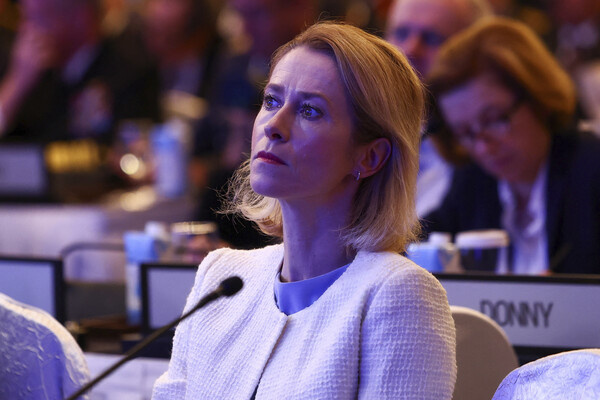 Edgar Su/Reuters   📷