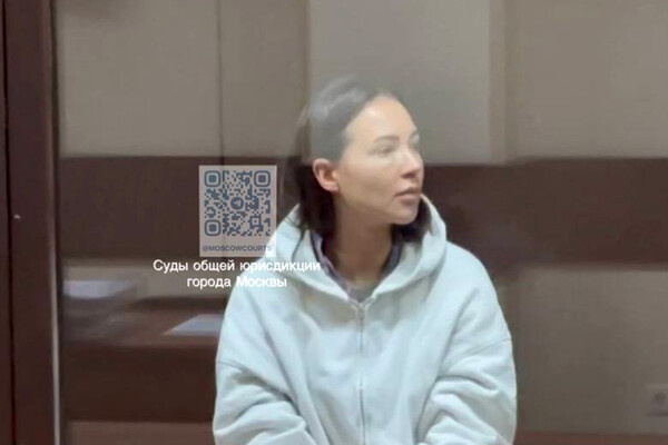 Телеграм-канал Суды общей юрисдикции города Москвы  📷