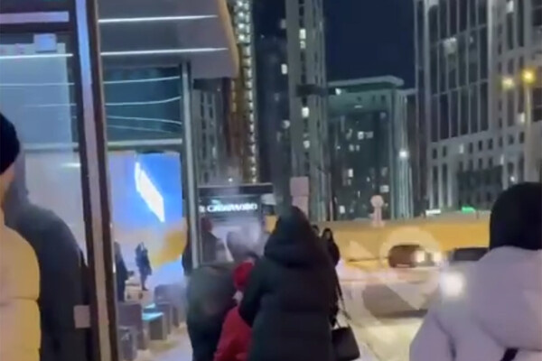 Telegram-канал @Ufa_rb | Новости. Уфа Башкортостан  📷