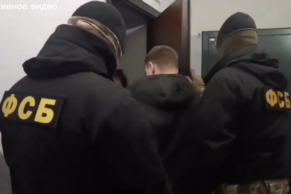 УФСБ России по Челябинской области   📷