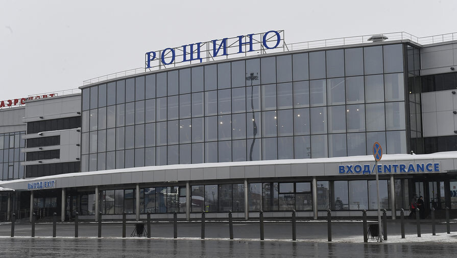 Тюменский аэропорт Рощино / Сергей Русанов/РИА «Новости»   📷