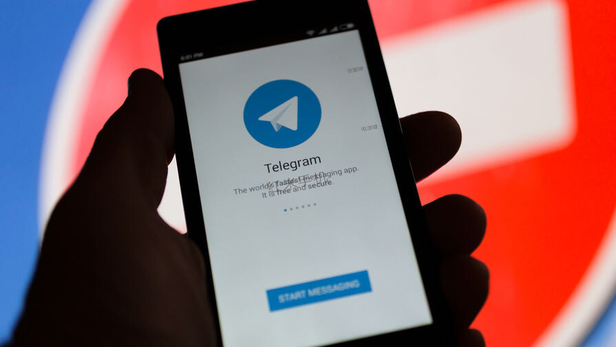 Telegram СТОК Телеграм   📷