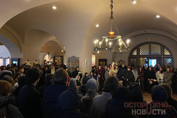 Telegram-канал Осторожно, новости  📷