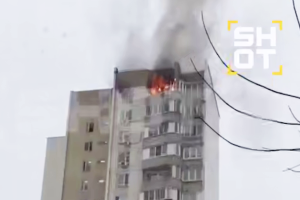 Кадр из видео/Telegram-канал «SHOT»  📷