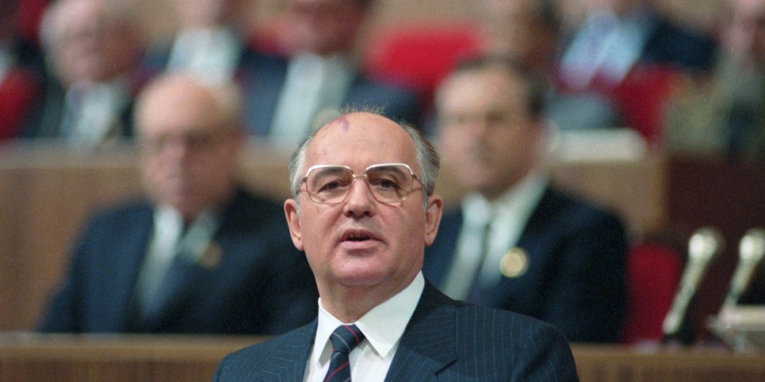 Как сдавали СССР