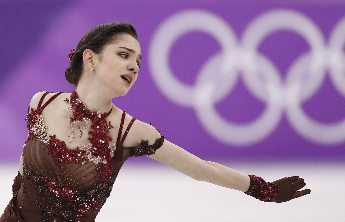 Евгения Медведева