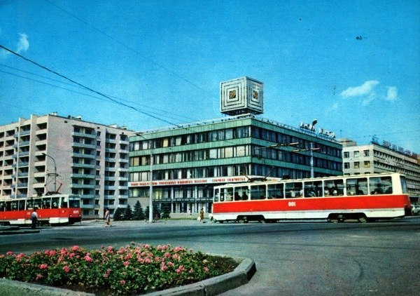 Ворошиловград в 1970-х | Фото: bloknot-lugansk.ru